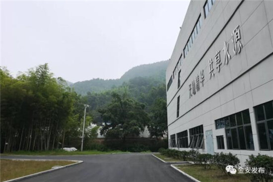 重磅！華東最大的礦泉水生產(chǎn)基地二期正式投產(chǎn)運(yùn)營(yíng)！