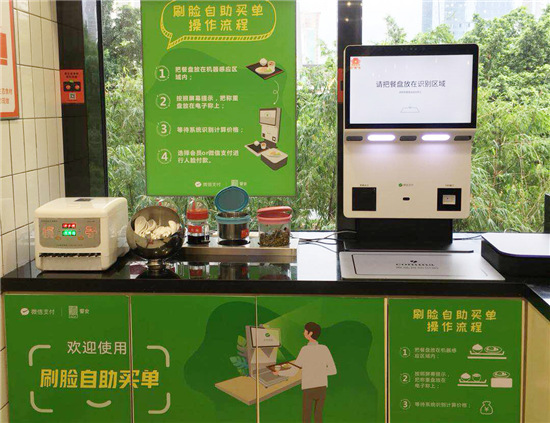 織點(diǎn)智能梁瀚君：我們能做到很多新零售公司做不了的事，完全不害怕競爭