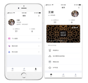 英檬科技助力瑪麗黛佳升級會員運(yùn)營體系，共同探索新零售發(fā)展之路