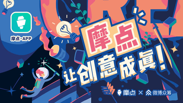 高分日漫《命運(yùn)之夜--天之杯II》即將上映，摩點(diǎn)超前點(diǎn)映場(chǎng)好評(píng)如潮
