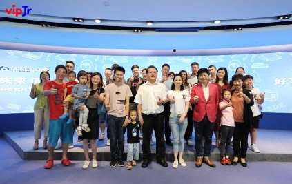 分享語(yǔ)言學(xué)習(xí)的有效方式 vipJr邀請(qǐng)教育大咖舉辦主題講座