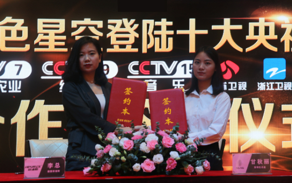 央視高端十大凈水器品牌排行公布，進(jìn)口廠家菲浦斯代理優(yōu)選
