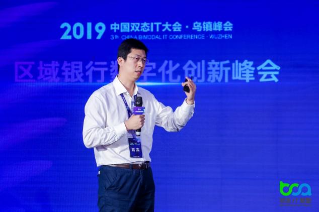 騫云科技亮相2019烏鎮(zhèn)峰會，構(gòu)建以自服務(wù)為中心的敏捷IT！