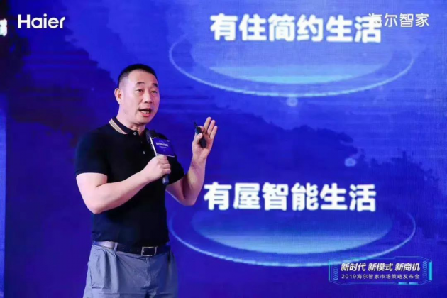 順應(yīng)時代重構(gòu)生活，少海匯整裝品牌成建博會“流量擔(dān)當(dāng)”