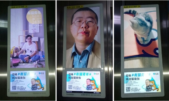 電梯廣告投放前，這十個問題你搞懂了嗎？