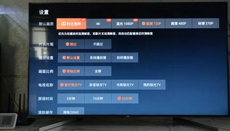 沒想到色準差異那么大，入手索尼X9500G體驗原汁原味的色彩