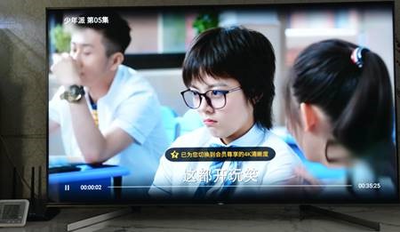沒想到色準差異那么大，入手索尼X9500G體驗原汁原味的色彩
