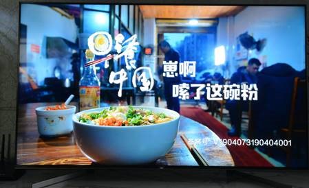 沒想到色準差異那么大，入手索尼X9500G體驗原汁原味的色彩