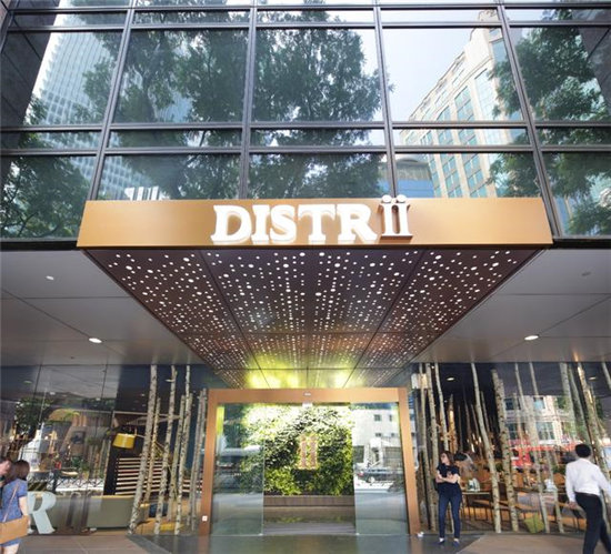 Distrii辦伴牽手亞洲最佳投資機(jī)構(gòu)基匯資本，首個(gè)合作項(xiàng)目花落上海地標(biāo)