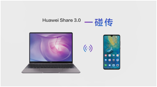 小版本大更新！華為Mate 20系列升級(jí)EMUI9.1帶來(lái)方舟編譯器