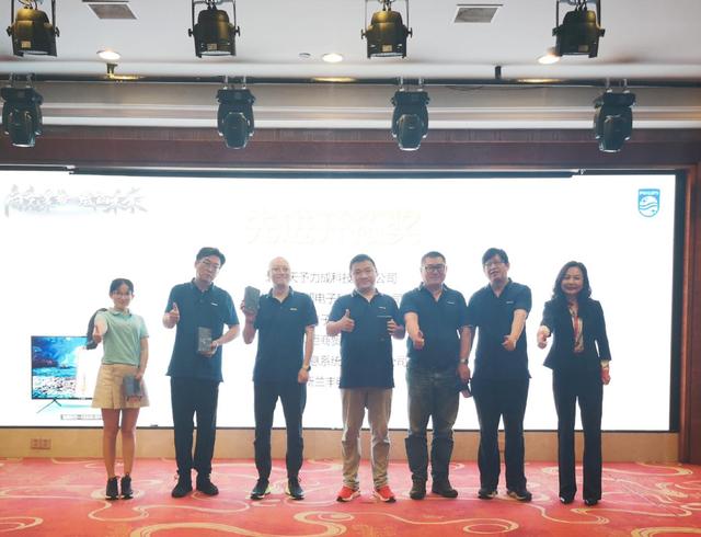 “商競(jìng)聚勢(shì) 賦能未來”飛利浦顯示器2019年操盤手大會(huì)勝利召開