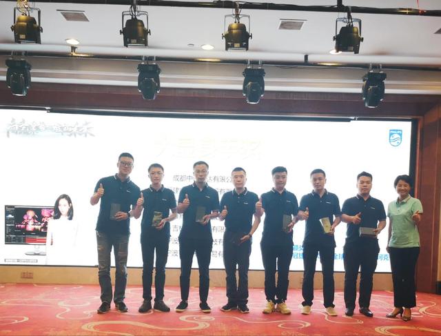 “商競(jìng)聚勢(shì) 賦能未來”飛利浦顯示器2019年操盤手大會(huì)勝利召開