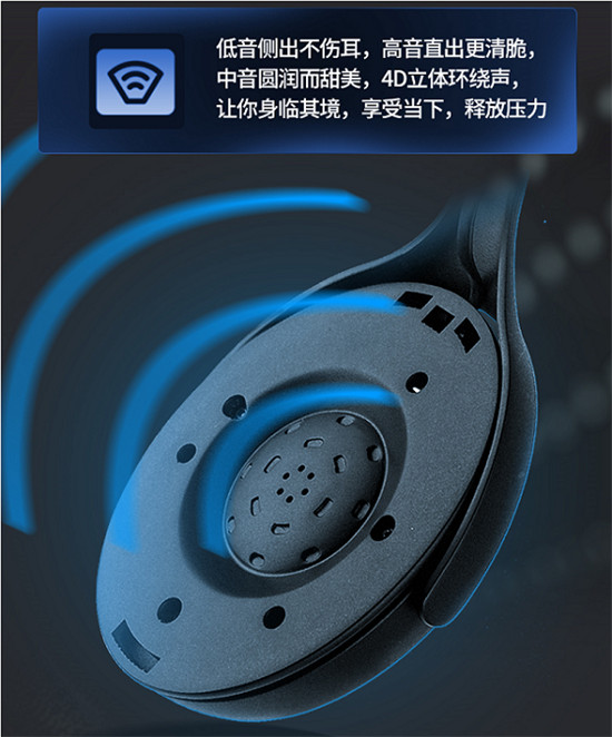 衛(wèi)領(lǐng)耳機新品發(fā)布聚焦“嫩椒族”0壓力超保真療愈耳機拯救焦慮癥