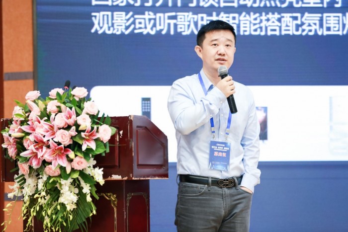 40人智能照明論壇2019開(kāi)放會(huì)議及核心成員閉門會(huì)議7月在深圳盛大召開(kāi)
