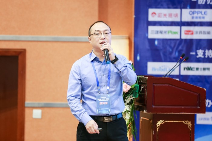 40人智能照明論壇2019開(kāi)放會(huì)議及核心成員閉門會(huì)議7月在深圳盛大召開(kāi)