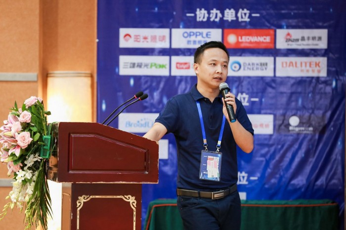 40人智能照明論壇2019開(kāi)放會(huì)議及核心成員閉門會(huì)議7月在深圳盛大召開(kāi)