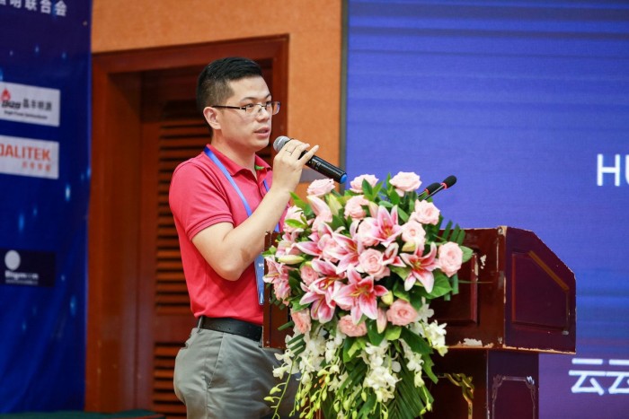 40人智能照明論壇2019開(kāi)放會(huì)議及核心成員閉門會(huì)議7月在深圳盛大召開(kāi)