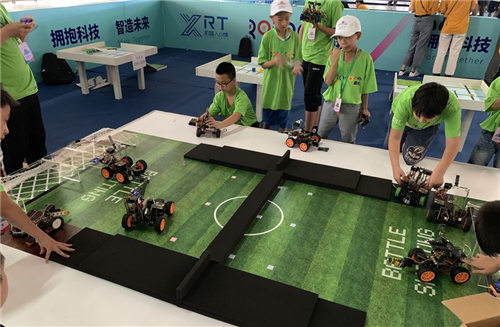 2019RoboCom（?？梗C(jī)器人大賽全國總決賽在杭州蕭山舉行