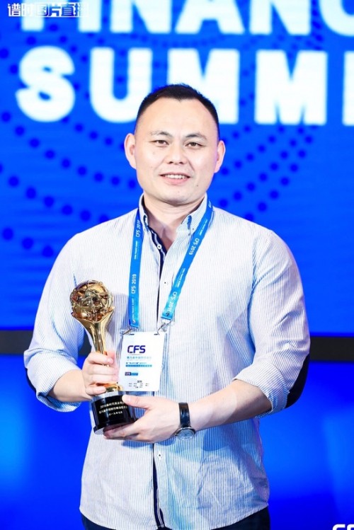 顛覆傳統(tǒng)修機(jī) 極客修CEO吳瑋被譽(yù)2019新時代商業(yè)引領(lǐng)者