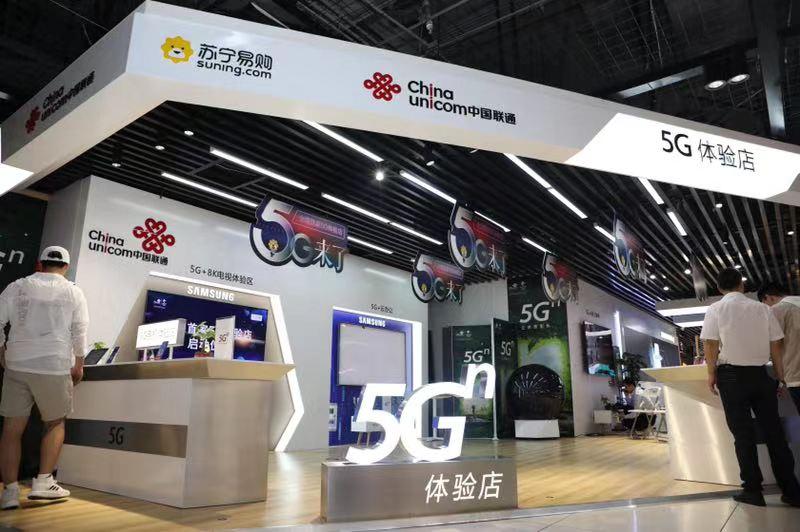 華為5G手機(jī)發(fā)布在即，蘇寧或?qū)?guó)內(nèi)首發(fā)率先開(kāi)售體驗(yàn)
