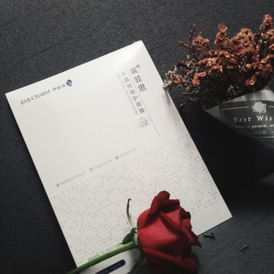 夏日護(hù)膚秘訣，pick伊膚泉面膜蛻變少女肌