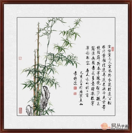 進門玄關(guān)掛畫 說說竹子畫掛玄關(guān)的好處