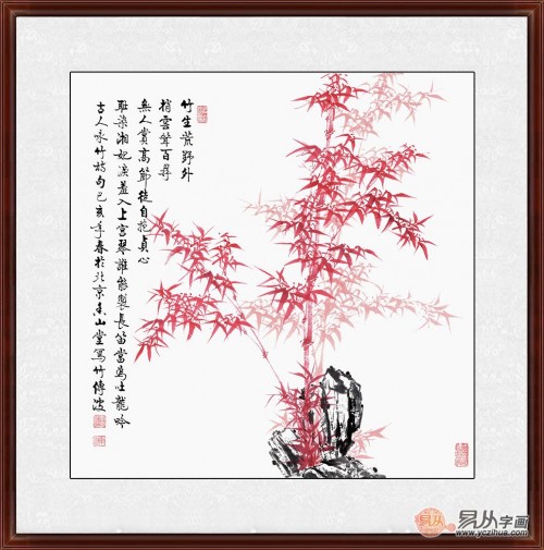 進門玄關(guān)掛畫 說說竹子畫掛玄關(guān)的好處