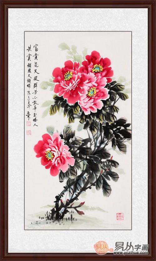 國畫牡丹圖適合掛在哪些場合，易從帶你一探究竟