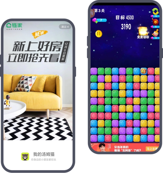 引力計(jì)劃新增扶持內(nèi)容，OPPO“引力金”助力開發(fā)者創(chuàng)新