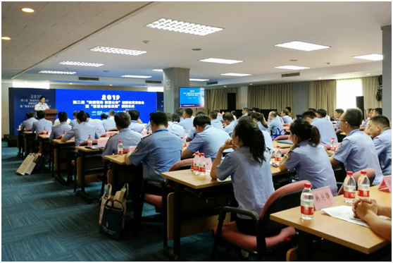 國泰新點亮相2019全國政法智能化建設(shè)技術(shù)裝備及“雪亮工程”