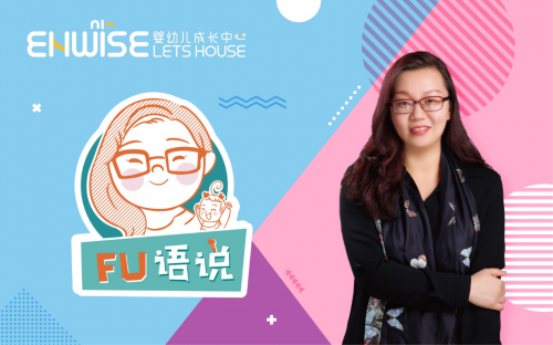 短視頻時(shí)代，Enwise教育引領(lǐng)線下早期教育做線上破局