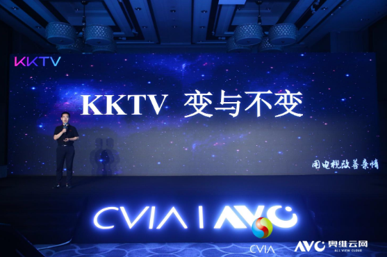 振奮人心！榮耀“智慧屏”認(rèn)同KKTV 2017年“家庭情感中心”的想法