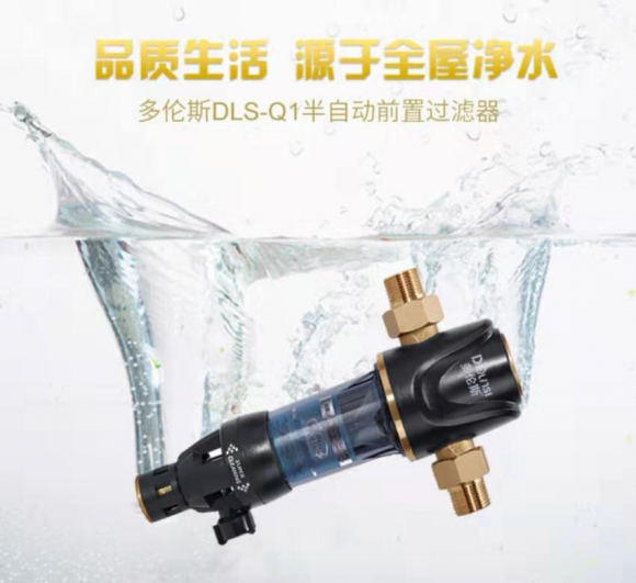 凈水器哪個(gè)牌子好？十大品牌多倫斯凈水更專業(yè)
