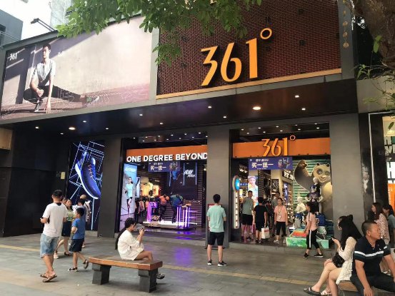 布局刷臉支付，織點智能助力361°打造智慧門店