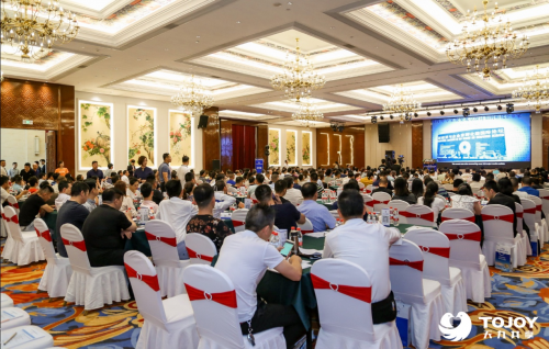 天九共享攜手萍鄉(xiāng)工商聯(lián) 匯聚商機助力精準(zhǔn)扶貧