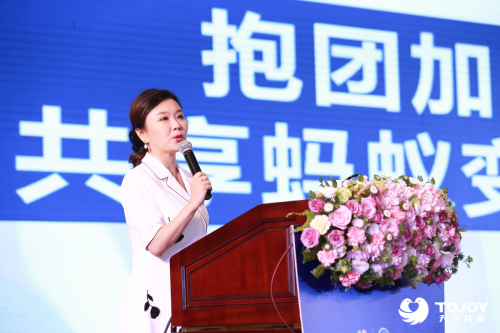 靶向“產(chǎn)業(yè)+”，天九共享攜手西安工商聯(lián)再啟扶貧新征程