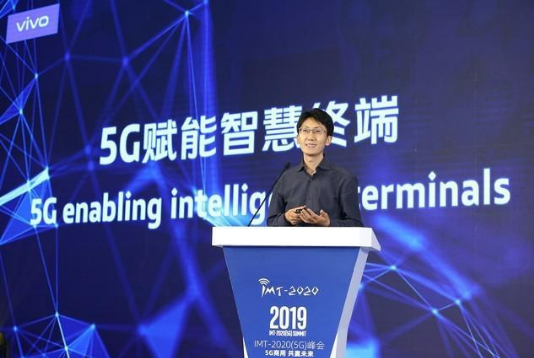 iQOO 5G版8月上市價格有驚喜，或成為蘇寧818爆款