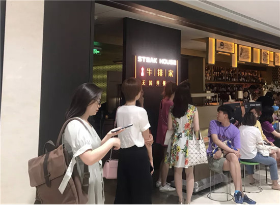 發(fā)布四天閱讀量突破110萬，美味不用等微信頭條再創(chuàng)新高