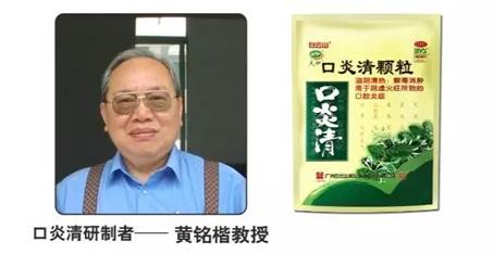“熬夜黨”暑假追劇的時候又到了，熬夜必備神器要準(zhǔn)備好！