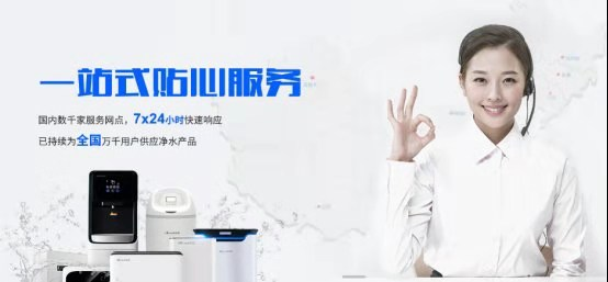 商用凈水器哪個(gè)牌子好？多倫斯大流量直飲機(jī)更受歡迎