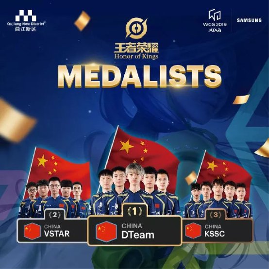 WCG終局戰(zhàn)役，對決古都之巔！