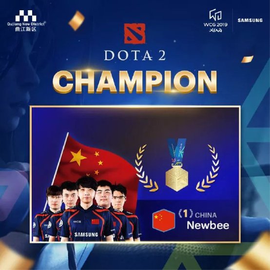 WCG終局戰(zhàn)役，對決古都之巔！