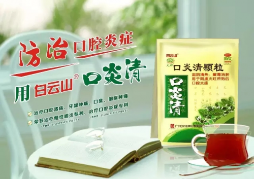 暑期檔將熱播的4部電視劇，熬夜也要追！