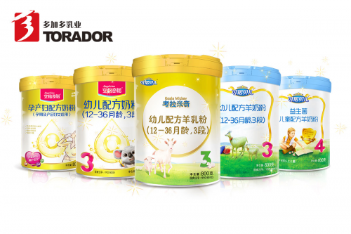 第19屆CBME孕嬰童食品展即將開幕，多加多國際受邀參展