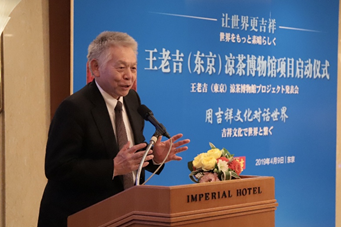 廣藥集團(tuán)李楚源：吉文化對話世界 講中國好故事