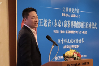 廣藥集團(tuán)李楚源：吉文化對話世界 講中國好故事