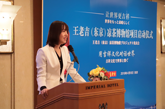 廣藥集團(tuán)李楚源：吉文化對話世界 講中國好故事