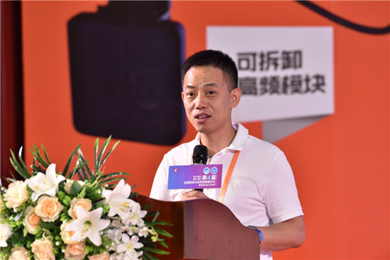 2019中國時尚轉(zhuǎn)型高峰論壇暨時尚行業(yè)CIO夏季峰會圓滿落幕