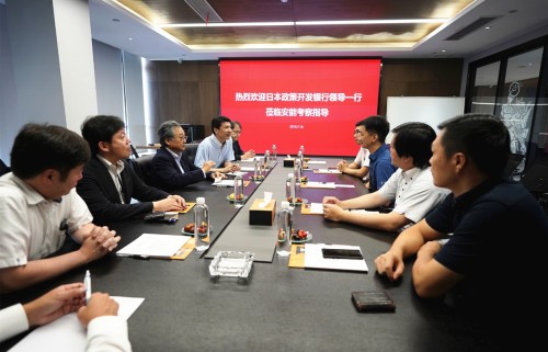 日本政策投資銀行考察團到訪，贊安能物流“商業(yè)模式優(yōu)秀”