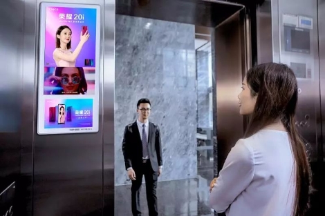 5G 時代廣告行業(yè)將重新洗牌！這些變革你準備好了嗎？